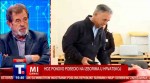 Tanjug TV, 18. 04. 2024, Mi danas: HDZ ponovo pobedio na izborima – Savo Štrbac i Robert Čoban [Video]