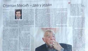 Savo Štrbac: Stjepan Mesić - dva u jedan, 13.5.2025. Foto: Politika, scan