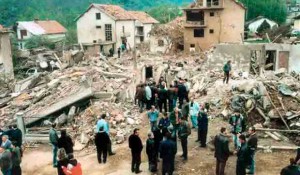 NATO razaranje Sudrulice 30/31. maj 1999. godine Foto: RTRS, Tanjug, Rade Preljić
