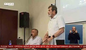 Srpska danas: "RSK bila izraz volje srpskog naroda" - DRUGI dio, 4.7.2025. Foto: RTRS, screenshot