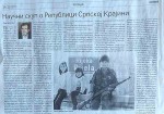 e-Veritas, 08.07.2025, Naučni skup o Republici Srpskoj Krajini