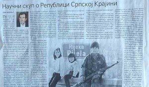 Savo Štrbac: Naučni skup o Republici Srpskoj Krajini, 08. 07. 2025. Foto: Politika, screenshot