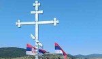 Dani tuge i sjećanja: Pomen za stradale na Petrovačkoj cesti, 7. 8. 2025. Foto: DIC Veritas