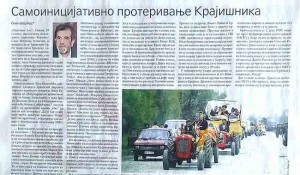 Savo Štrbac: Samoinicijativno proterivanje, 19.8.2025. Foto: Politika, scan