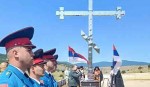 Dani tuge i sjećanja: Pomen za stradale na Petrovačkoj cesti, 7. 8. 2025. Foto: DIC Veritas