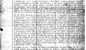 Anonimno pismo o događajima u Školskoj ulici u Sisku od 9. avgusta 1995. Foto: Arhiv Srba u Hrvatskoj, Portal Novosti