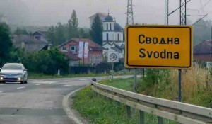 Svodna, info tabla na ulazu Foto: Večernje novosti, D. Milovanivić