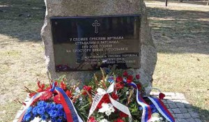 Crkva Svetog Marka: Spomenik Srbima poginulim i stradalim u ratovima devedesetih, ilustracija Foto: DIC Veritas