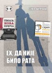 DIC Veritas na 68. međunarodnom sajmu knjiga u Beogradu, 25. 10 – 2. 11. 2025. Foto: DIC Veritas