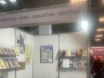 U očekivanju posetilaca štandu Veritasa četvtog dana na Sajmu knjiga, 28.10.2025. Foto: DIC Veritas U očekivanju posetilaca štandu Veritasa četvtog dana na Sajmu knjiga, 28.10.2025. Foto: DIC Veritas