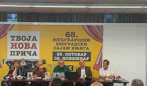 Promocije novih izdanja DIC Veritas drugog dana Sajma knjiga, 26. 10. 2025. Foto: DIC Veritas Promocije novih izdanja DIC Veritas drugog dana Sajma knjiga, 26. 10. 2025. Foto: DIC Veritas