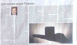 Savo Štrbac: Draganova majka Ružica, 29. 10. 2025. Foto: politika, scan Savo Štrbac: Draganova majka Ružica, 29. 10. 2025. Foto: politika, scan