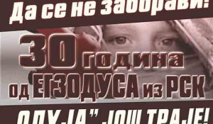 DIC Veritas na 68. međunarodnom sajmu knjiga u Beogradu, 25. 10 – 2. 11. 2025. Foto: DIC Veritas