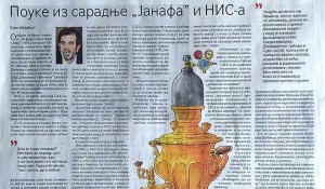 Savo Štrbac: Pouke iz saradnje JANAF i NIS, 14. 10. 2025. Foto: Politika, scan