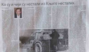 Savo Štrbac: Ko su i čiji su nestali iz Knjige nestalih, 25.11.2025. Foto: Politika, scan