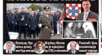 Večernje novosti, 09. 01. 2026, USTAŠKA “CRKVA” OPET VREBA SRBE I NJIHOVE HRAMOVE: Šta se krije iza ideje oživljavanja HPC iz epohe Pavelićeve NDH [Foto]