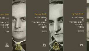 Trotomna monografija autora prof. dr Predraga Ilića „Stepinac i genocid nad Srbima u NDH“, naslovnice Foto: Arhiv Vojvodine