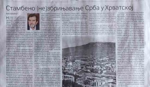 Savo Štrbac: Stambeno (ne)zbrinjavanje Srba u Hvatskoj, 3.2.2026. Foto: Politika, snimak Savo Štrbac: Stambeno (ne)zbrinjavanje Srba u Hvatskoj, 3.2.2026. Foto: Politika, snimak