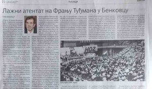 Savo Štrbac: Lažni atentat na Franju Tuđmana, 24.5.2026. Foto: Politika, snimak