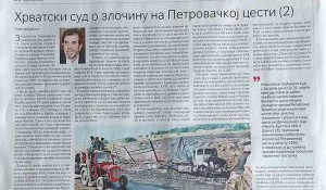 Savo Štrbac: Hrvatski sud o zločinu na Petrovačkoj cesti-2, 7.4.2026. Foto: Politika, snimak Savo Štrbac: Hrvatski sud o zločinu na Petrovačkoj cesti-2, 7.4.2026. Foto: Politika, snimak