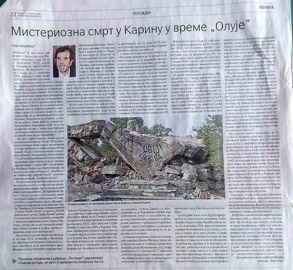 Savo Štrbac: Misteriozna smrt u Karinu u ’Oluji‘, 15.04.2026. Foto: Politika, scan Savo Štrbac: Misteriozna smrt u Karinu u ’Oluji‘, 15.04.2026. Foto: Politika, scan