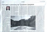 Politika, 21.04.2026, Ponovo o zločinu na Tulovim gredama