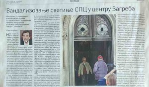 Savo Štrbac: Vandalizovanje svetinje SPC u centru Zagreba, 28. 4. 2026. Foto: Politika, snimak