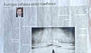 Savo Štrbac: Kultura sećanja i(li) kultura pamćenja, 5.5.2026. Foto: Politika, snimak stranice
