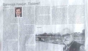 Savo Štrbac: Vječnaja pamjat, Gorane, 12. 5.2026. Foto: Politika, snimak