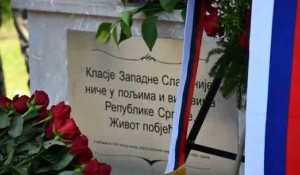 Gradiška: Spomenik žrtvama hrvatske op. Bljesak Foto: Glas Srpske, Milan Vujić
