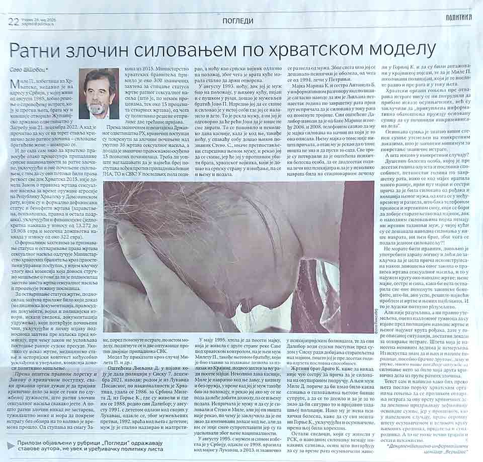 Savo Štrbac: Ratni zločin silovanjem po hrvatskom modelu, 26.5.2026. Foto: politika, snimak Savo Štrbac: Ratni zločin silovanjem po hrvatskom modelu, 26.5.2026. Foto: politika, snimak