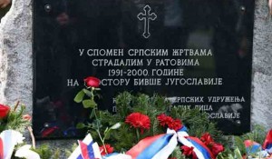 Spomen žrtvama ratova 1991-1999, Tašmajdan, Crkva Sv. Marka Foto: Vlada Srbije, Tanjug, Katarina Mihajlović