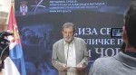 Otvaranje izložbe "Iza svake izbegličke priče stoji čovek" Foto: DIC Veritas