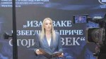 Otvaranje izložbe "Iza svake izbegličke priče stoji čovek" Foto: DIC Veritas