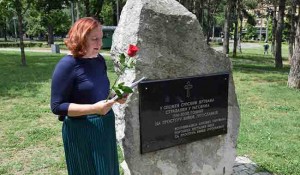 Parastos Srbima ubijenim na Miljevačkom platou kod Drniša 1992, 21.6. 2026. Foto: DIC Veritas Parastos Srbima ubijenim na Miljevačkom platou kod Drniša 1992, 21.6. 2026. Foto: DIC Veritas