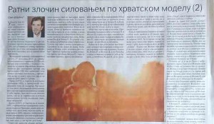 Savo Štrbac: Ratni zločin silovanjem po hrvatskom modelu 2, 1.6.2026. Foto: Politika, snimak