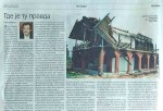 Politika, 09.06,2026, Gde je tu pravda