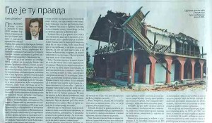 Savo Štrbac: Gde je tu pravda, 9.6.20256. Foto: Politika,scan