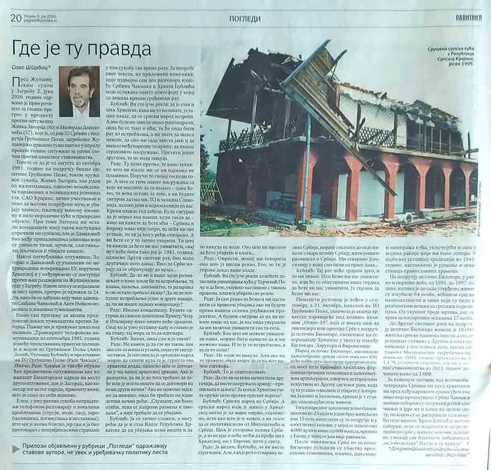 Savo Štrbac: Gde je tu pravda, 9.6.20256. Foto: Politika,scan Savo Štrbac: Gde je tu pravda, 9.6.20256. Foto: Politika,scan