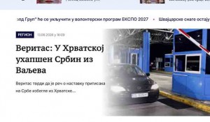 2026-06-13-veritas-uhapsen-srbin-na-rovarniku-f-politika-web-screenshot-3 Veritas: Uhapšen Srbin na Tovarniku zbog navodnog ratnog zločina, 13.6.2026. Foto: Politika web, screenshot