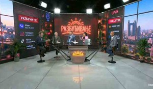 Jutarnji program: Savo Štrbac, Miša Zivojinovič, dr Goran Saratlić - Koliko znamo o Jasenovcu, 15. 6. 2026. Foto: Happy tv, Youtube, screenshot