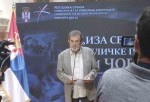 е-Veritas, 19.06.2026, Govor Save Štrpca na otvaranju izložbe “Iza svake izbjegličke priče stoji čovjek”