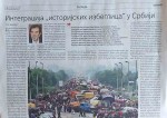 Политика, 23.06.2026, Интеграција “историјских избеглица” у Србији
