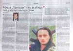 Politika, 30.06.2026, Afera “Tompson”- ko je ubica pod uzdoljskim hrastom