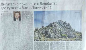 Savo Štrbac: Digitalno priznanje sa Velebita - gde su kosti Bože Latinovića, 7.7.2026. Foto; Politika, scan