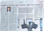 Politika, 21.07.2026, Kafanska pravda i frustracije “hrvatskog modela”
