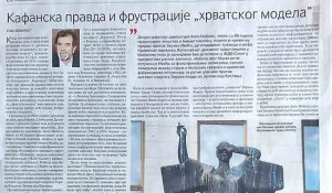 Savo Štrbac: Kafanska pravda i frustracije "hrvatskog modela", Politika, 21.7.2026. Foto: Politika, scan Savo Štrbac: Kafanska pravda i frustracije "hrvatskog modela", Politika, 21.7.2026. Foto: Politika, scan