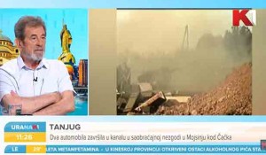 Dan sećanja na žrtve ’Oluje‘, 31.7..2026. Foto: K1, Uranak, screenshot