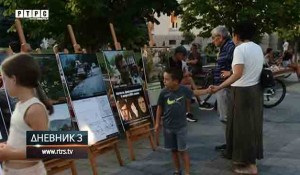 Dani tuge i sjećanja - Komemoracija, izložba, Banja luka, 3.8.2026. Foto: RTRS, Youtube,screenshot