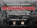 РТРС, 04. 08. 2026, Република Српска и Србија, у Мркоњић Граду, обиљежавају Дан сјећања на убијене и прогнане Србе у хрватској војно-полицијској операцији “Олуја”